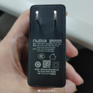 Live photos of the charger
