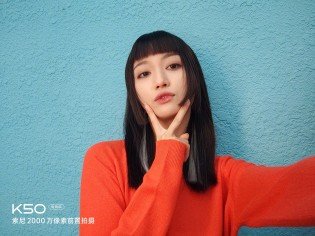 20MP selfie camera sample