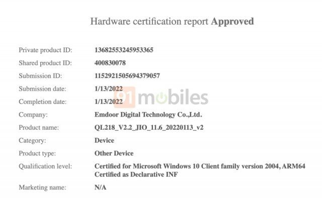 JioBook Certification