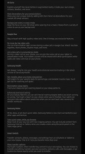 Samsung Galaxy Z Fold3 update changelog