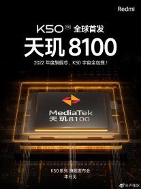 Redmi K50 Pro and a OnePlus incoming with Dimensity 8100