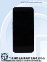 Realme Q5 TENAA photos