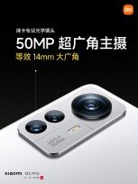 12S Pro cameras