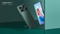 Nubia Z40S Pro