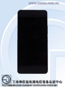 Lenovo Legion Halo on TENAA