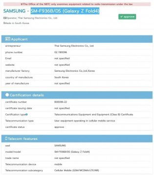 Samsung Galaxy Z Fold and Galaxy Z Flip4 bag NBTC certification
