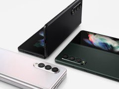 Samsung US offer on the Galaxy Z Fold4: up to $640 trade-in credit and a free Galaxy Watch4