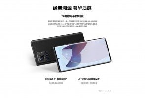 The Moto X30 Pro has a curved 6.7