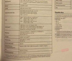 The new PS5 Disc revision (CFI-1202A)