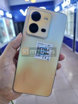 vivo V25 and V25e