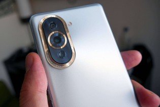 The big camera bump
