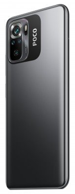 Poco M5s