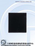 vivo X Fold+ (V2229A), photos by Ministry of Industry and Information Technology, China