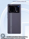 vivo X Fold+ (V2229A), photos by Ministry of Industry and Information Technology, China