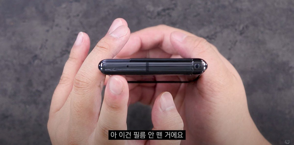 Not as thick as a closed foldable, but the LG Rollable is fairly heavy