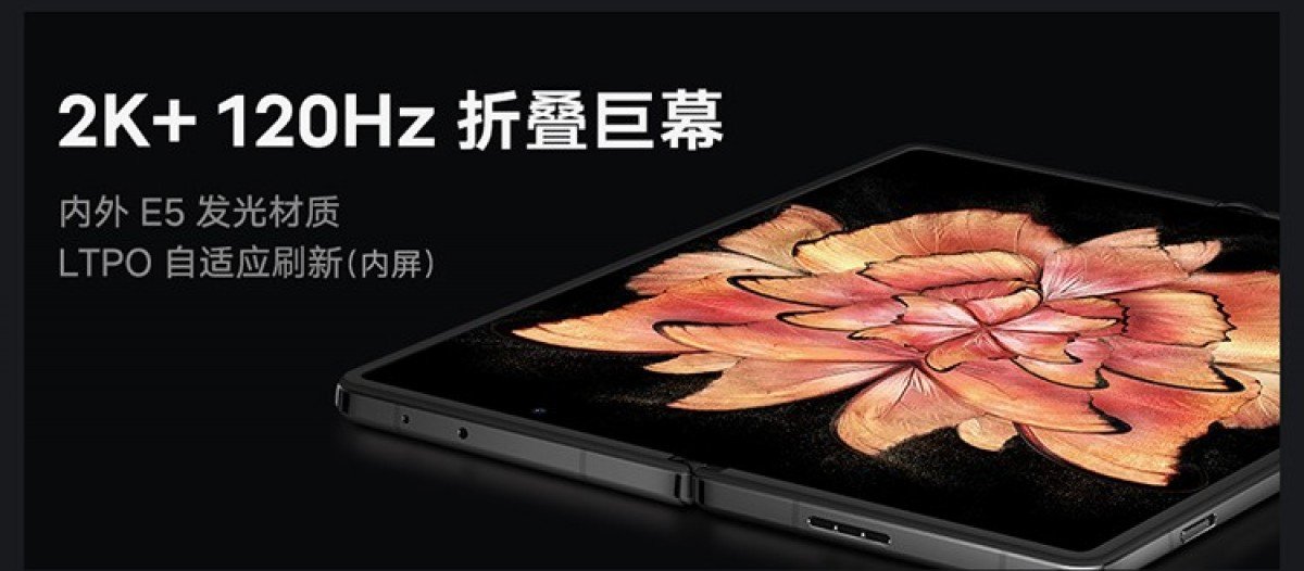 vivo X Fold+ goes official with SD 8+ Gen 1, improved battery and new colorway