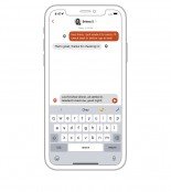 The new Garmin Messenger app can send a message from anywhere in the world