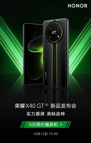 Honor X40 GT's display detailed