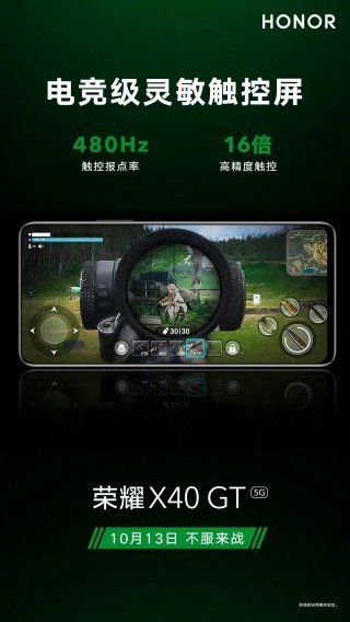 Honor X40 GT will come with a 6.81'' 144Hz display