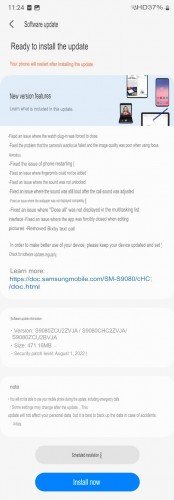 Samsung One UI 5 (fifth beta) for the Galaxy S22 series: changelog (machine translated)