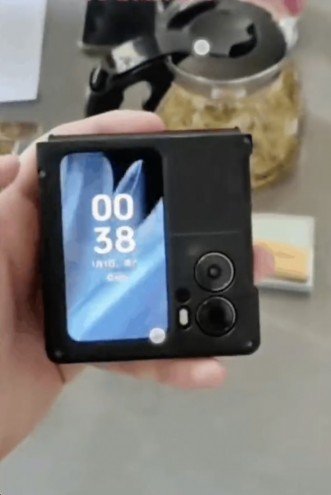 Oppo Find N2 Flip