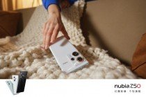Nubia Z50