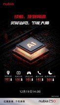 nubia Z50 and MyOS 13 teasers