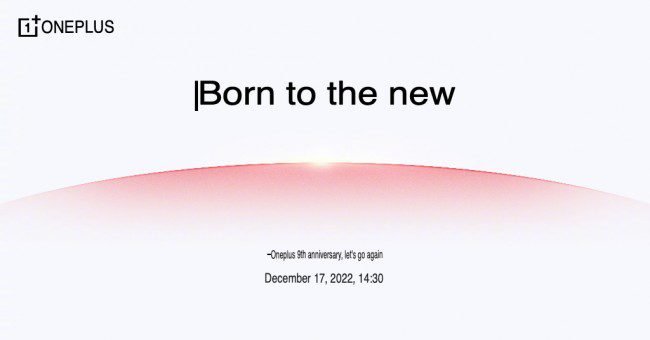 OnePlus event poster (machine translated from Chinese)
