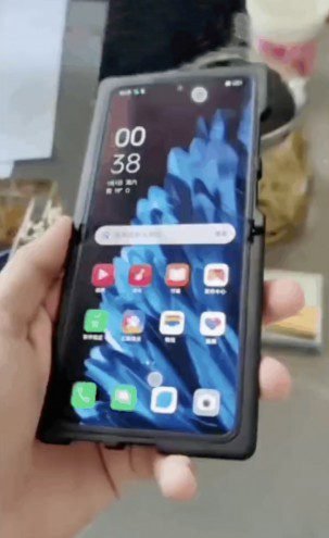 Oppo Find N2 Flip
