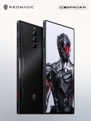Red Magic 8 Pro design